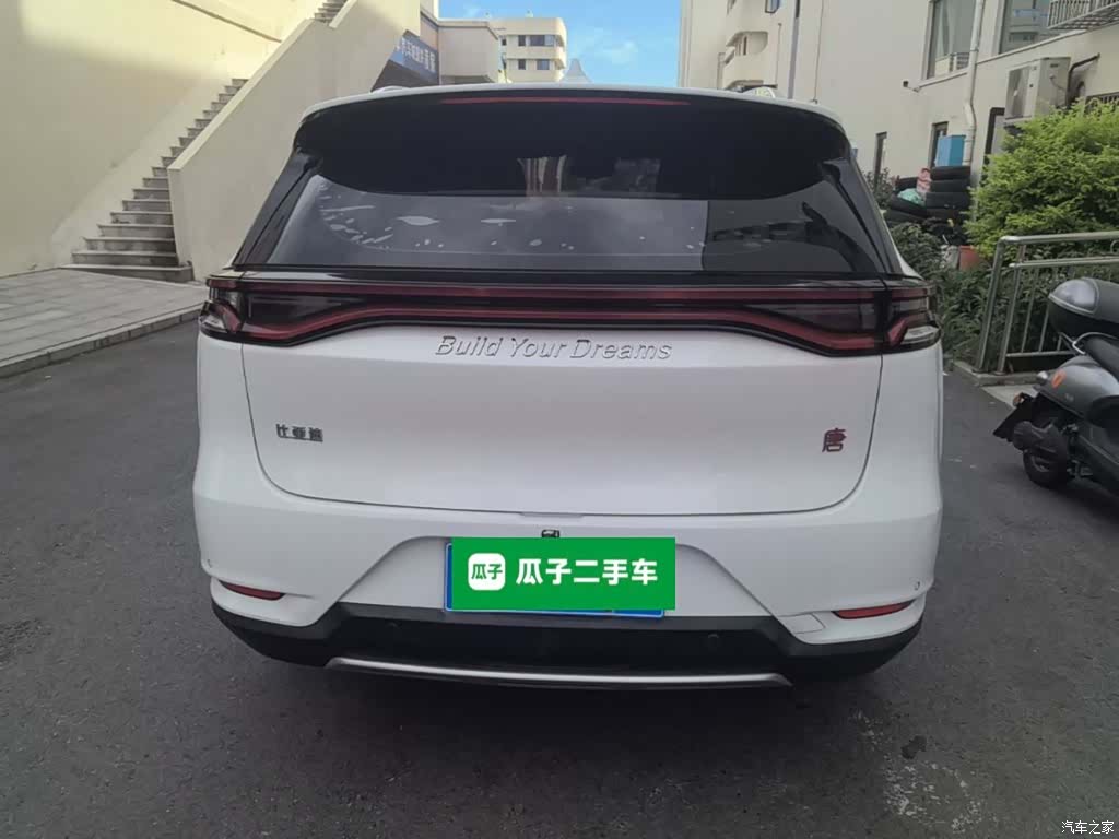 BYD Tang, 2019 6