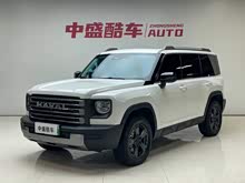 ������������Դ 2023�� Hi4 145 ̽����