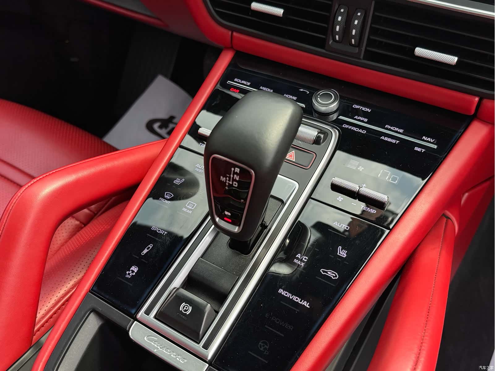 Porsche Cayenne, 2019 12