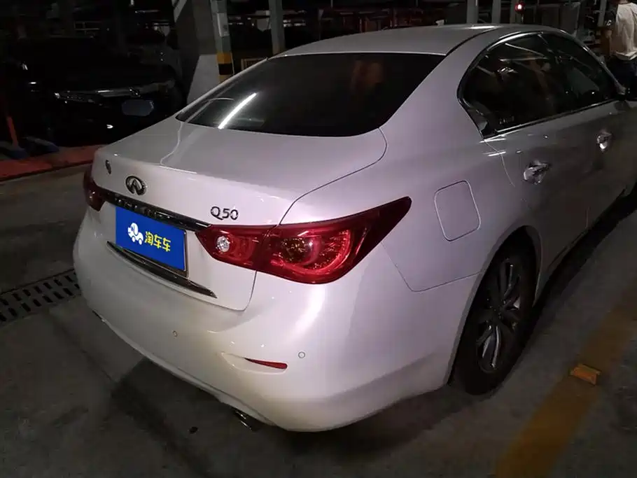 Infiniti Q50