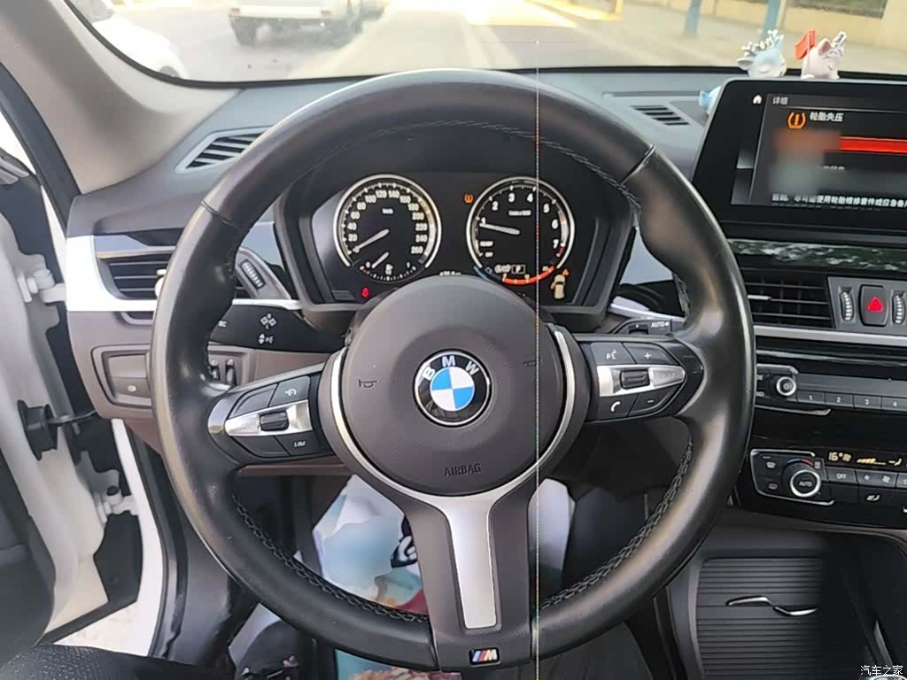 BMW X1, 2023 11