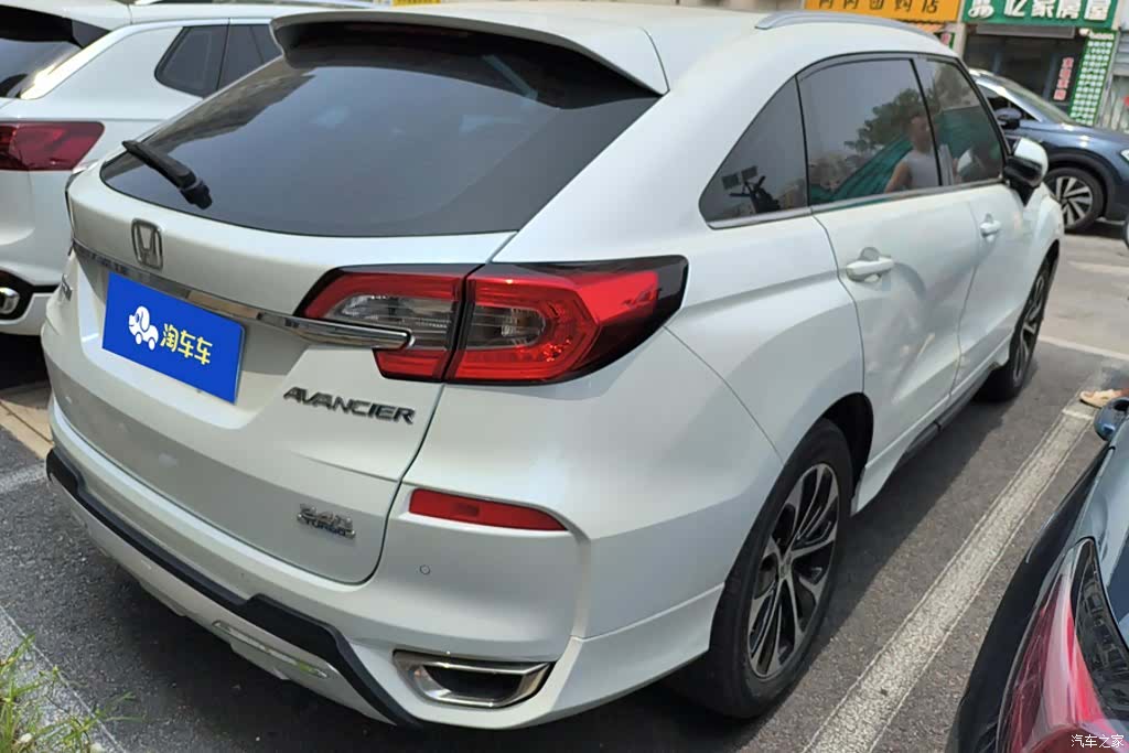 Honda Avancier, 2018 3