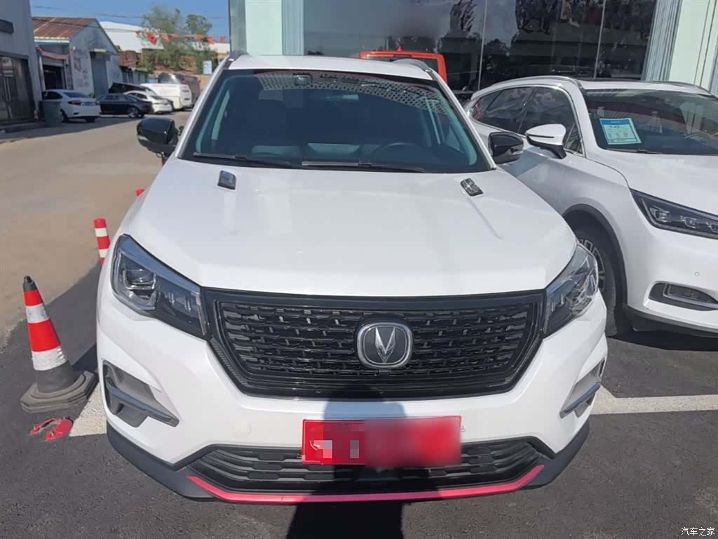 Changan CS75, 2021 3