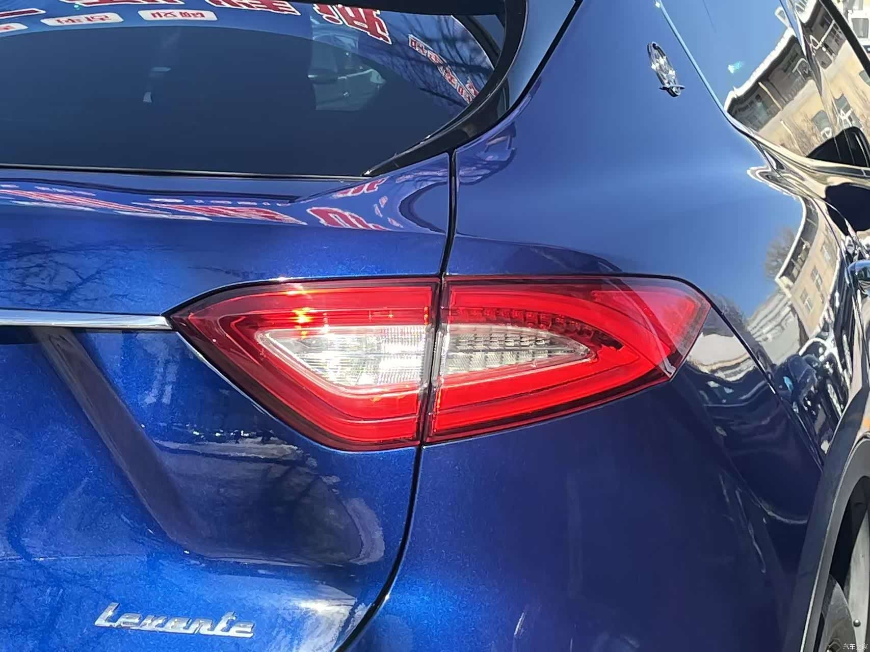 Maserati Levante, 2017 8