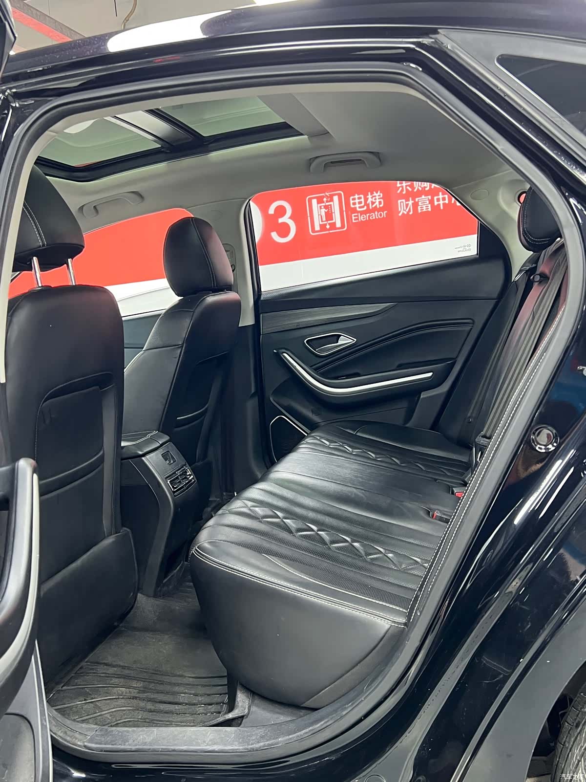 BAIC EU7, 2021 6