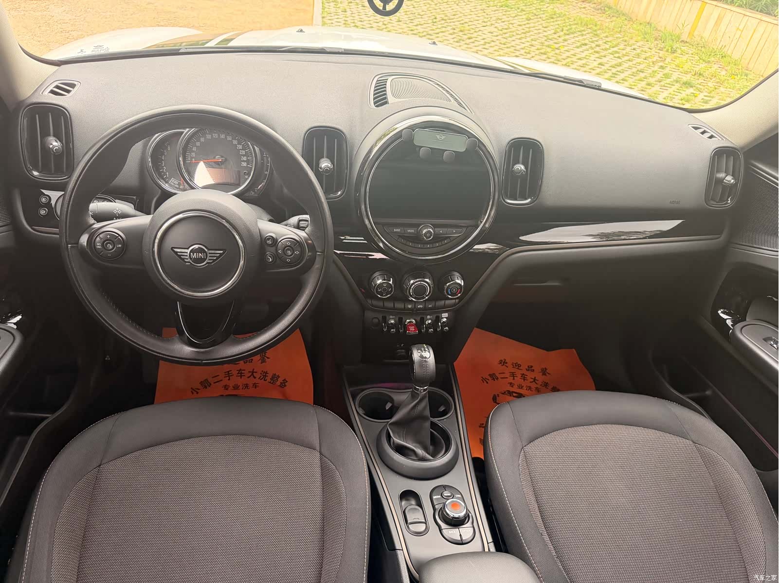 Mini Countryman, 2019 19