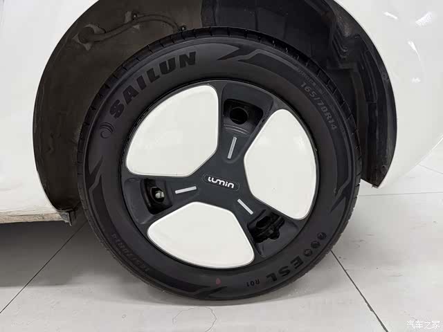 Changan Lumin, 2025 10