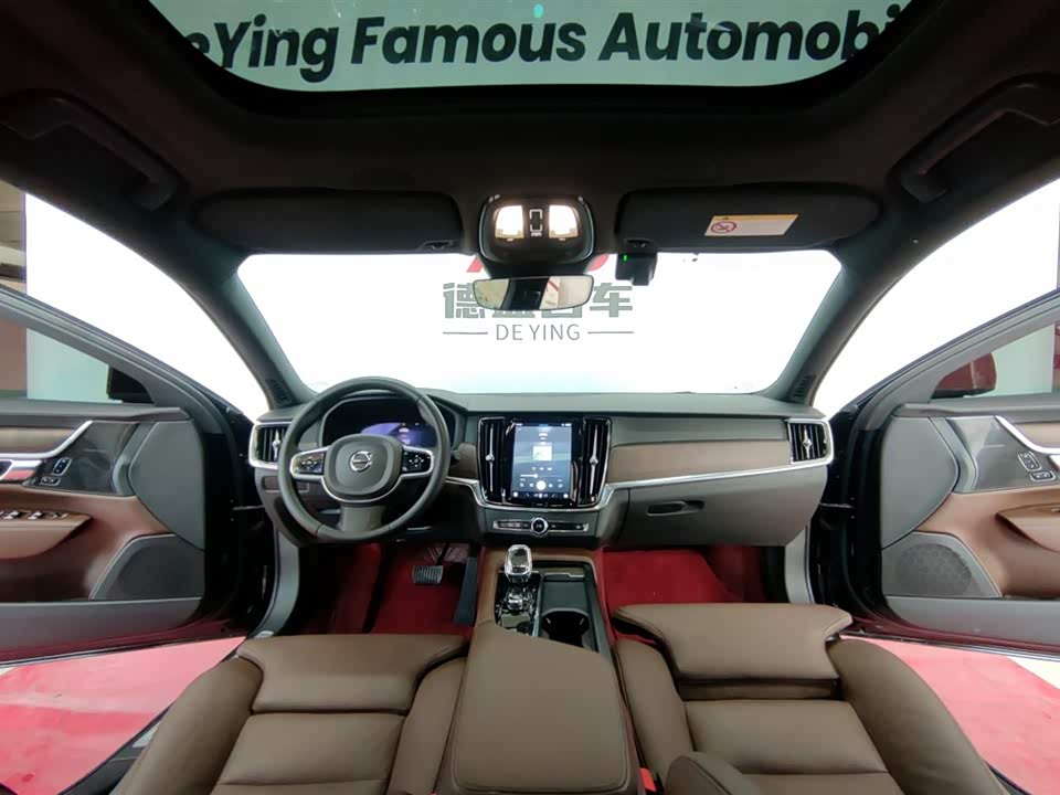 Volvo S90 Volvo S90