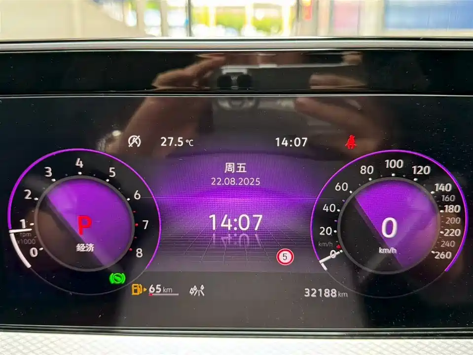 Volkswagen Range patrol