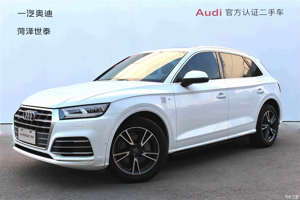 Audi Q5L, 2020 1