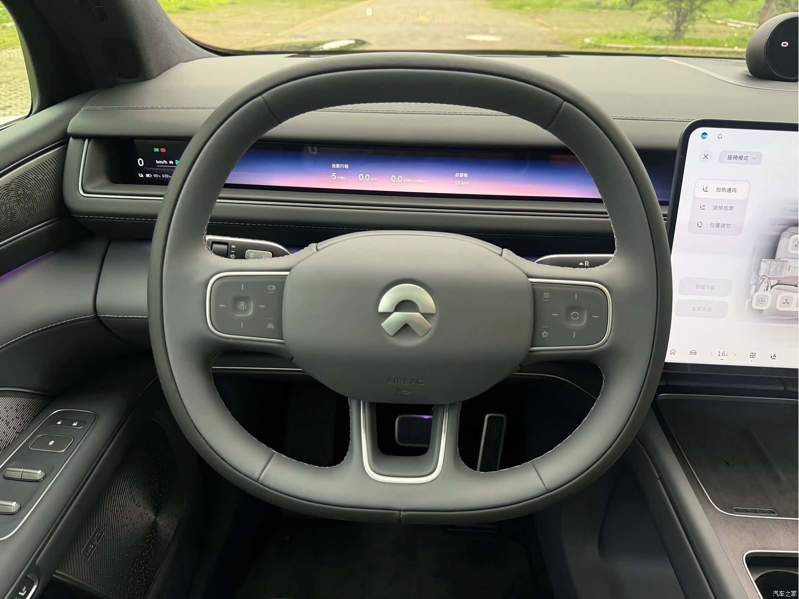 NIO ES8, 2026 9