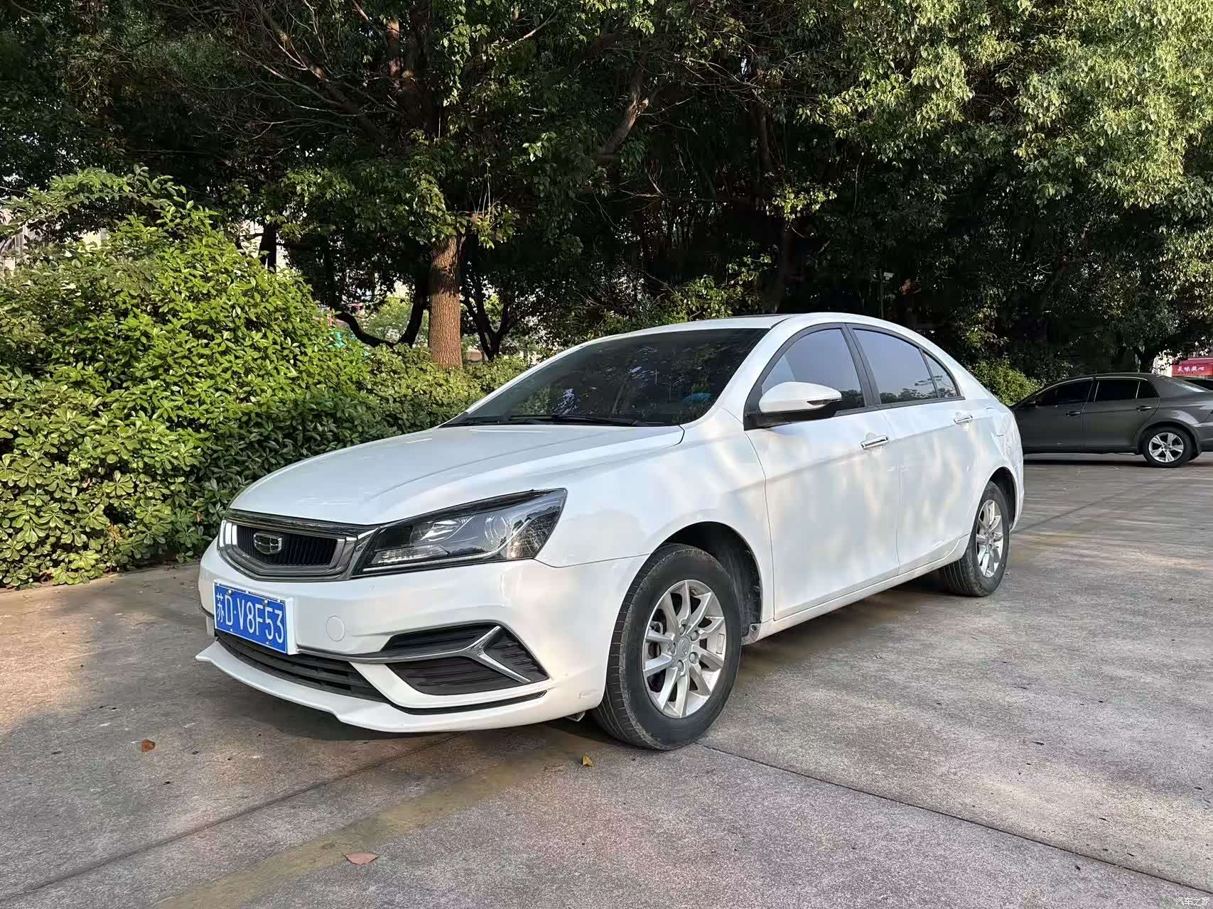 Geely Emgrand, 2020 2