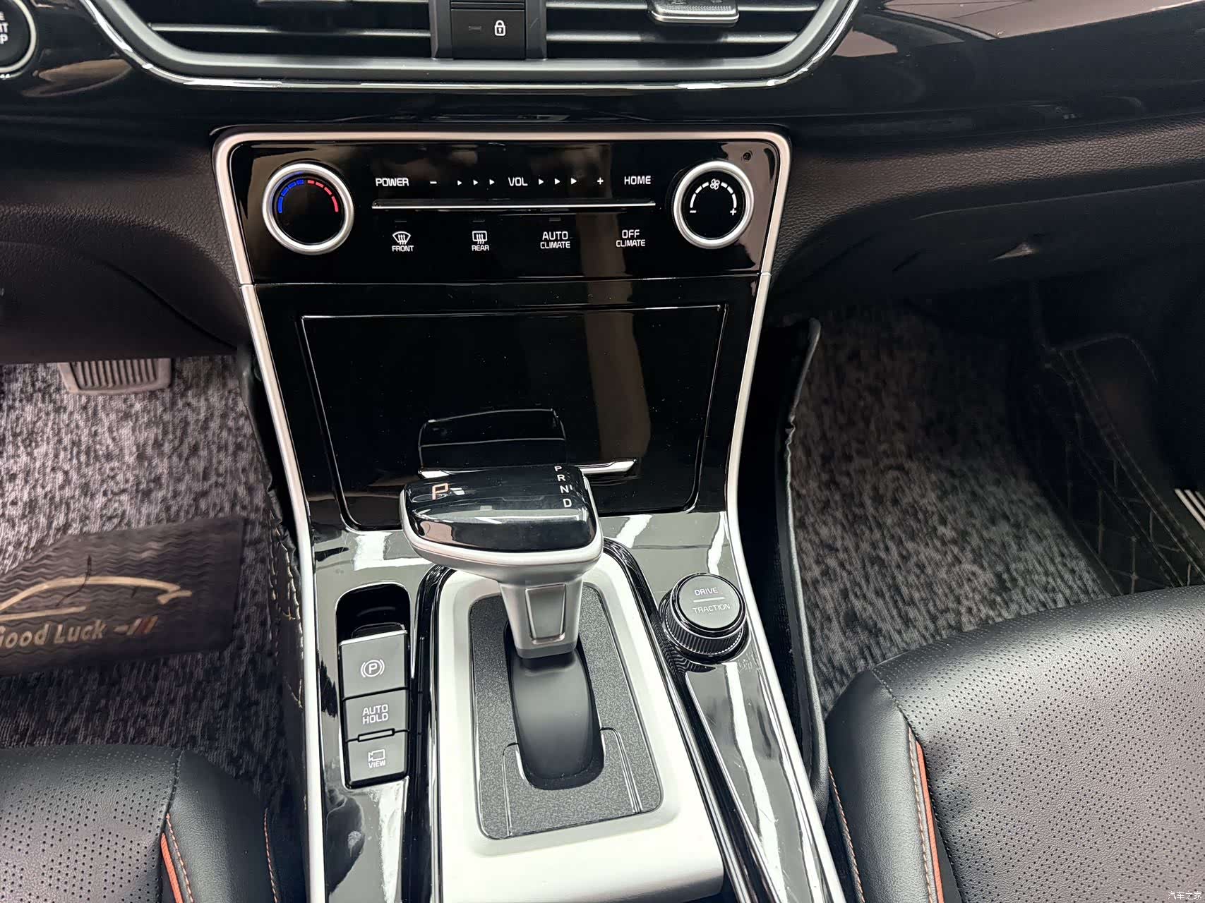 Kia Seltos, 2023 15