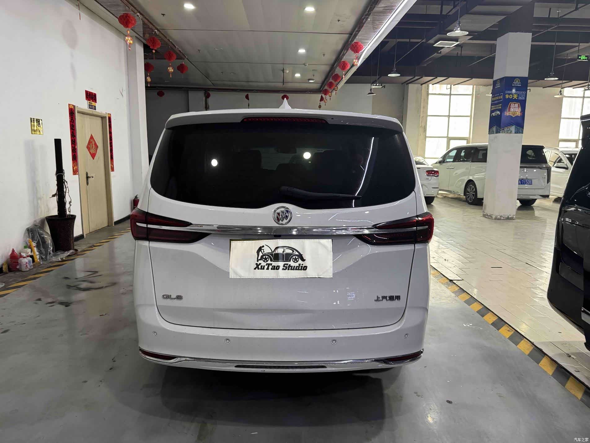 Buick GL8, 2023 8