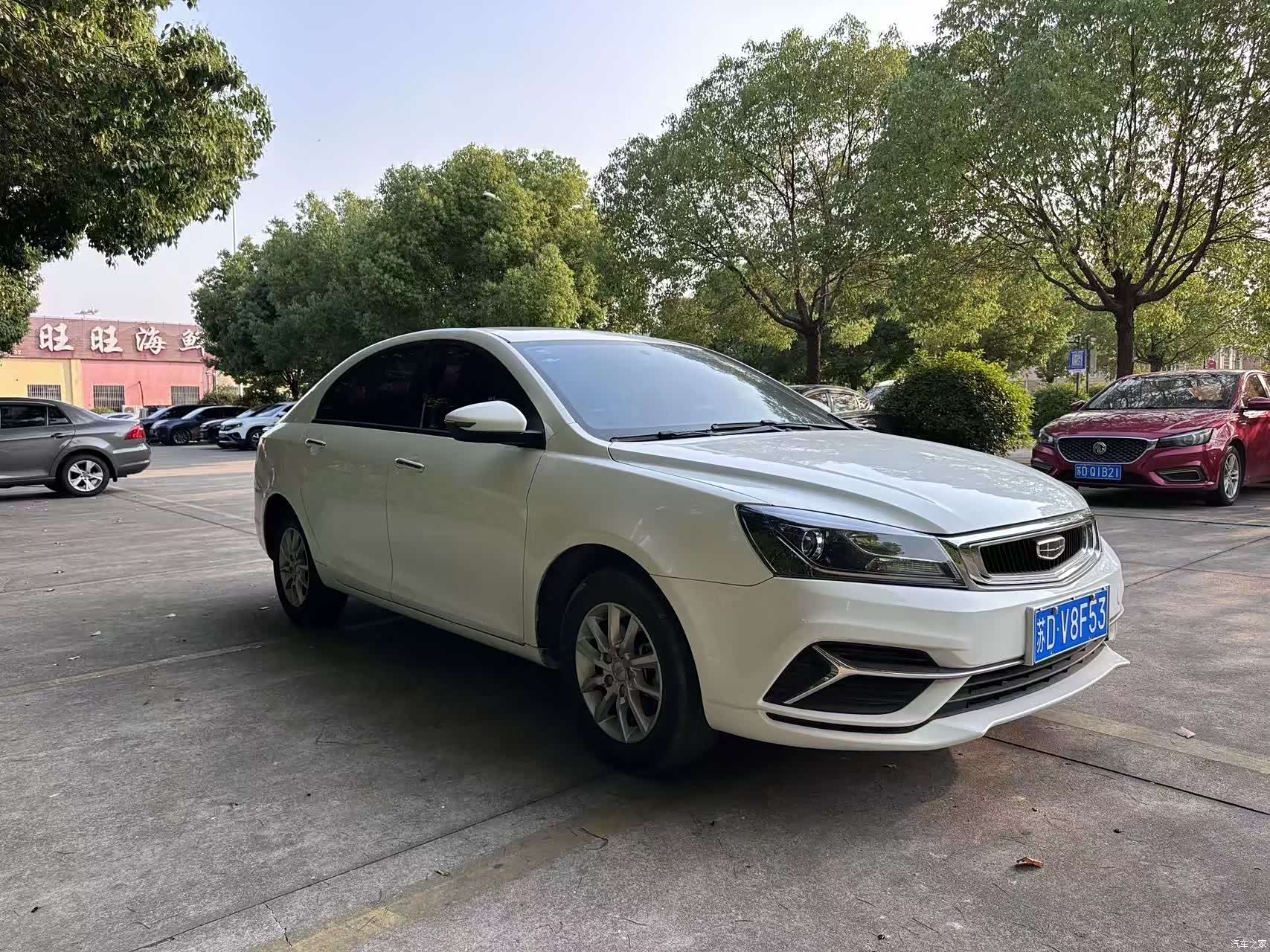 Geely Emgrand, 2020 3
