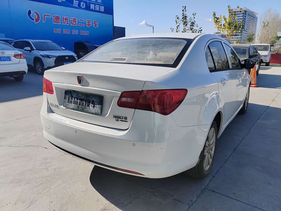 Roewe 350