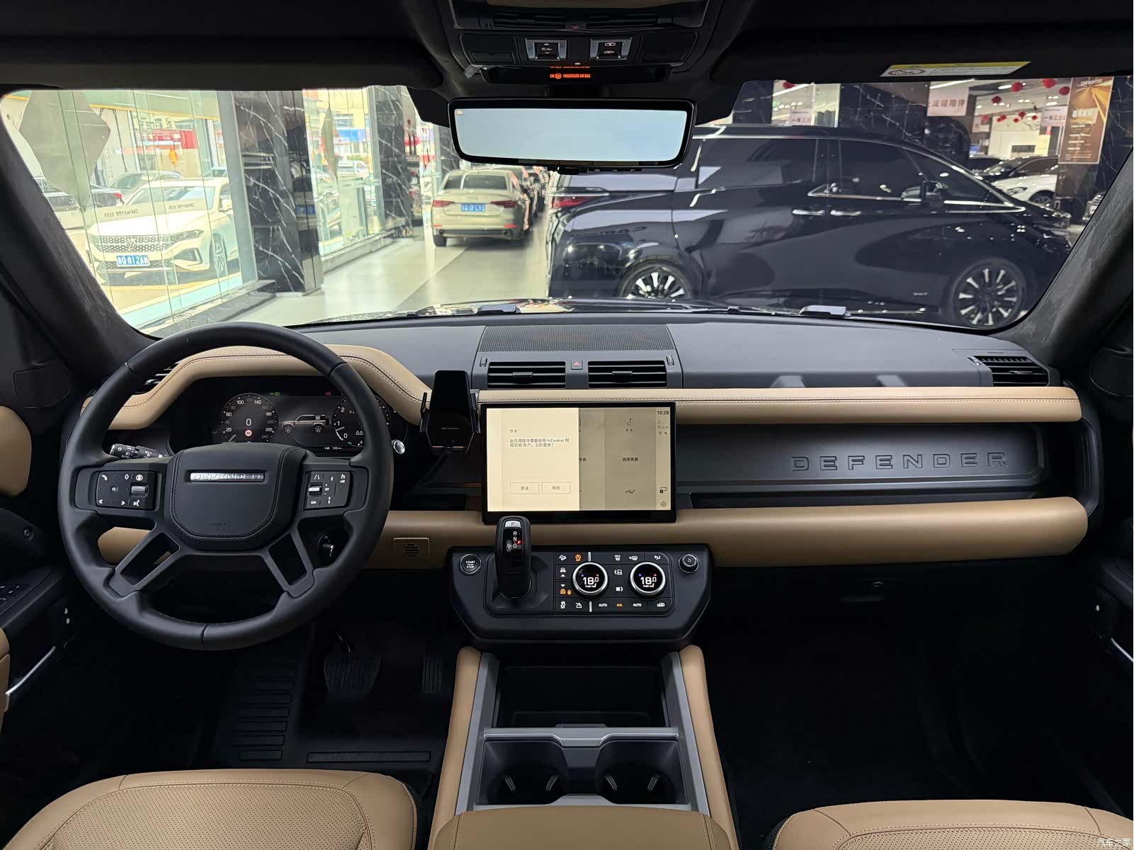 Land Rover Defender, 2026 8