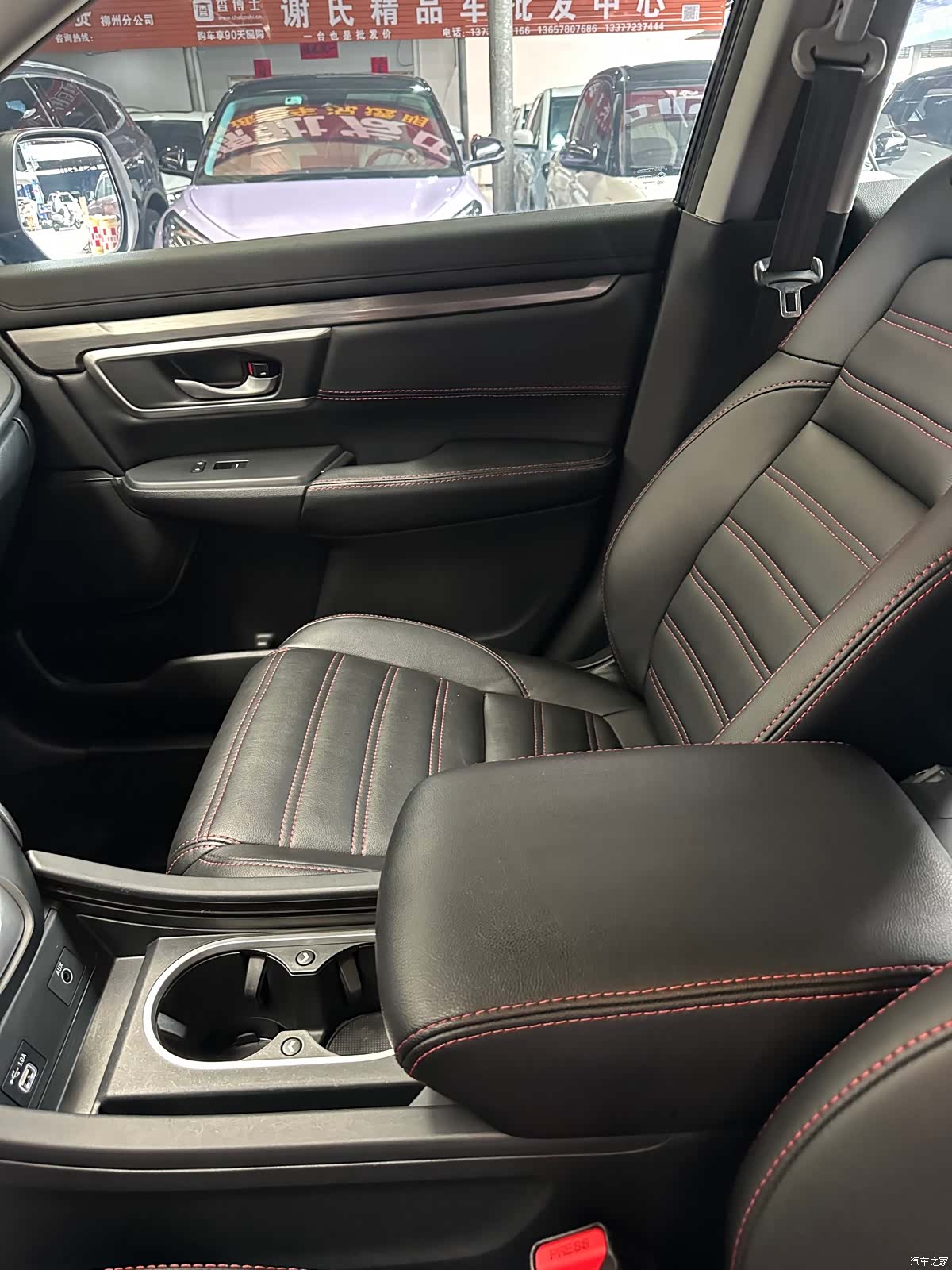 Honda Breeze, 2020 17