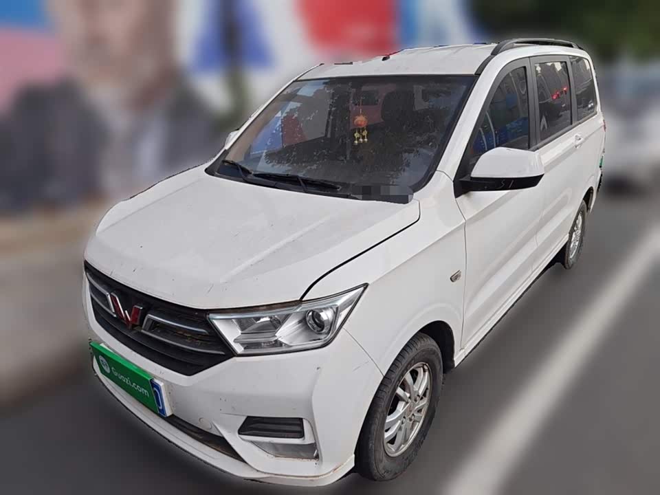 Wuling Wuling Hongguang