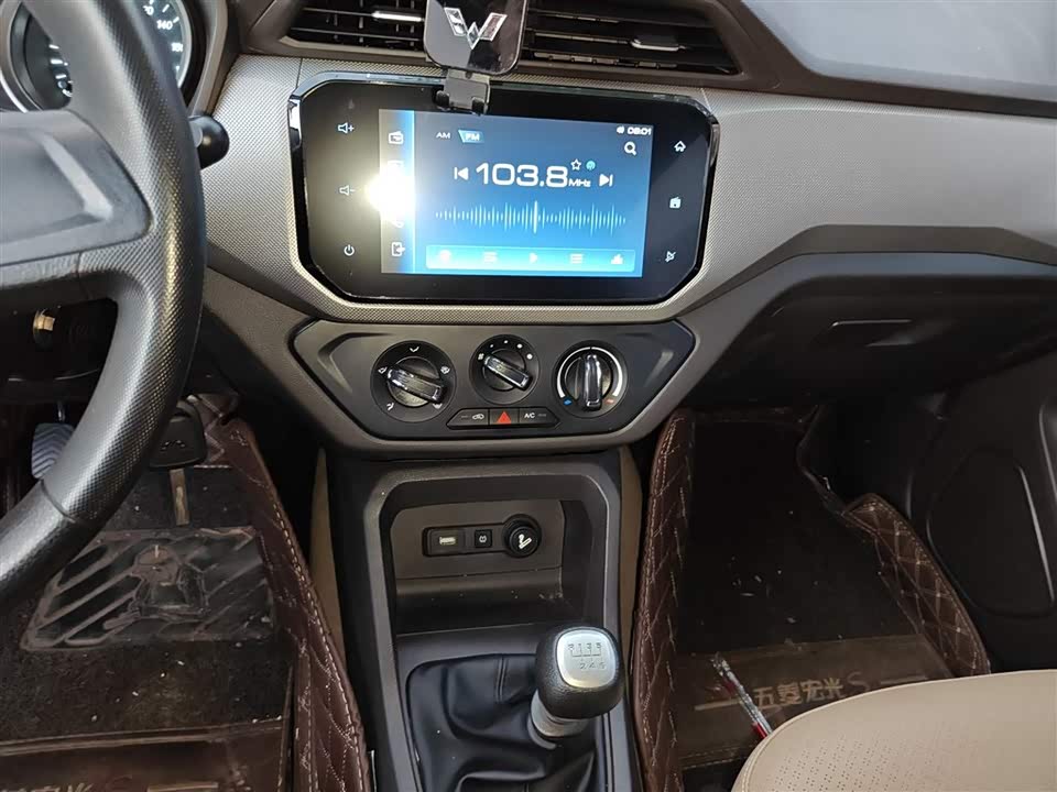 Wuling Wuling Hongguang