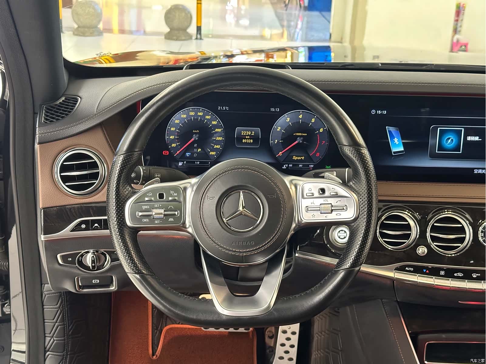 Brabus S-Class, 2019 16