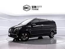 ����V�� 2020�� V 260 ����