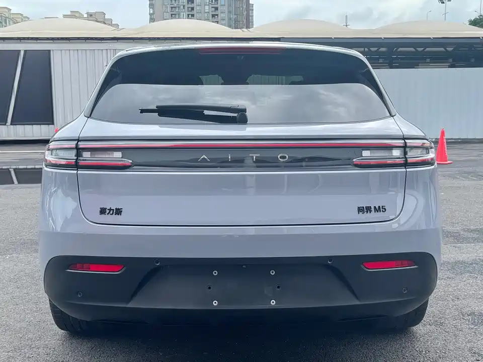 HarmonyOS Ask the world M5