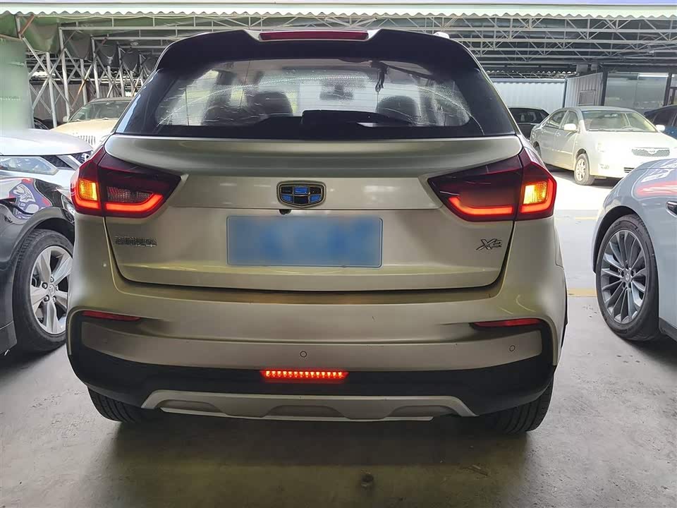 Geely Vision X3