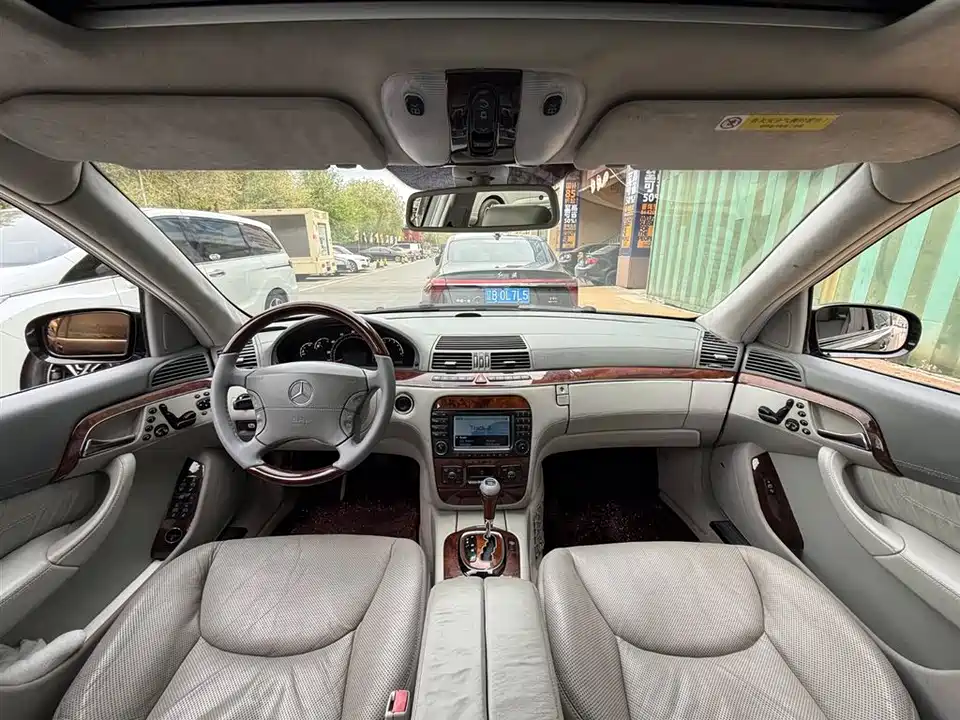 Mercedes-Benz S-class