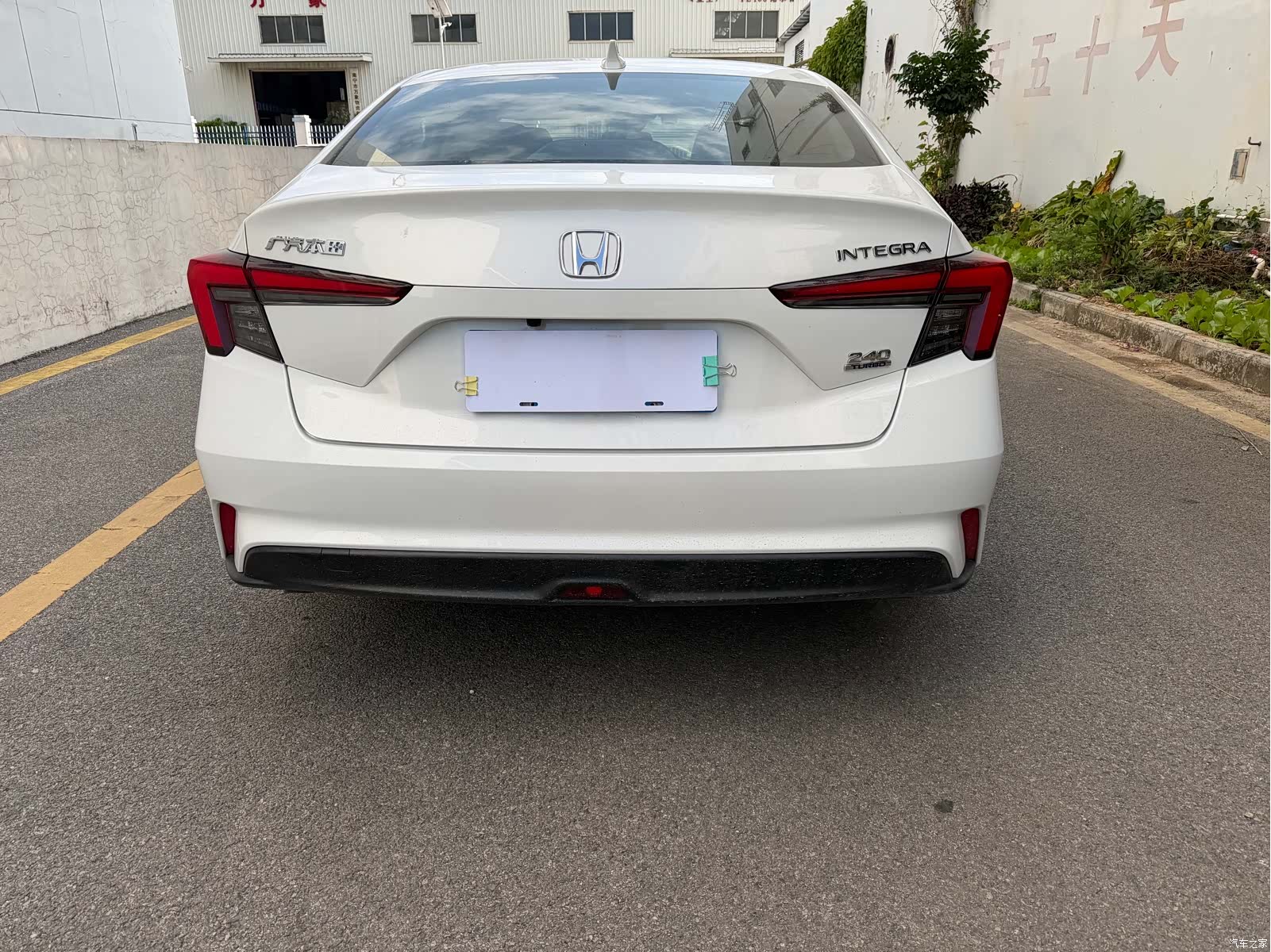 Honda Integra, 2022 20