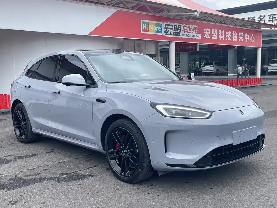 HarmonyOS Ask the world M5