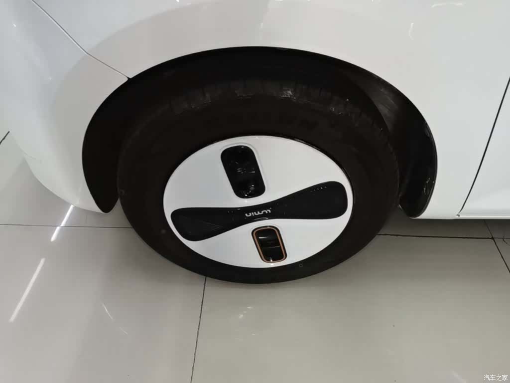 Changan Lumin, 2026 23