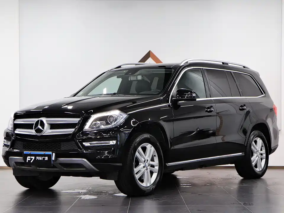 Mercedes-Benz GL grade