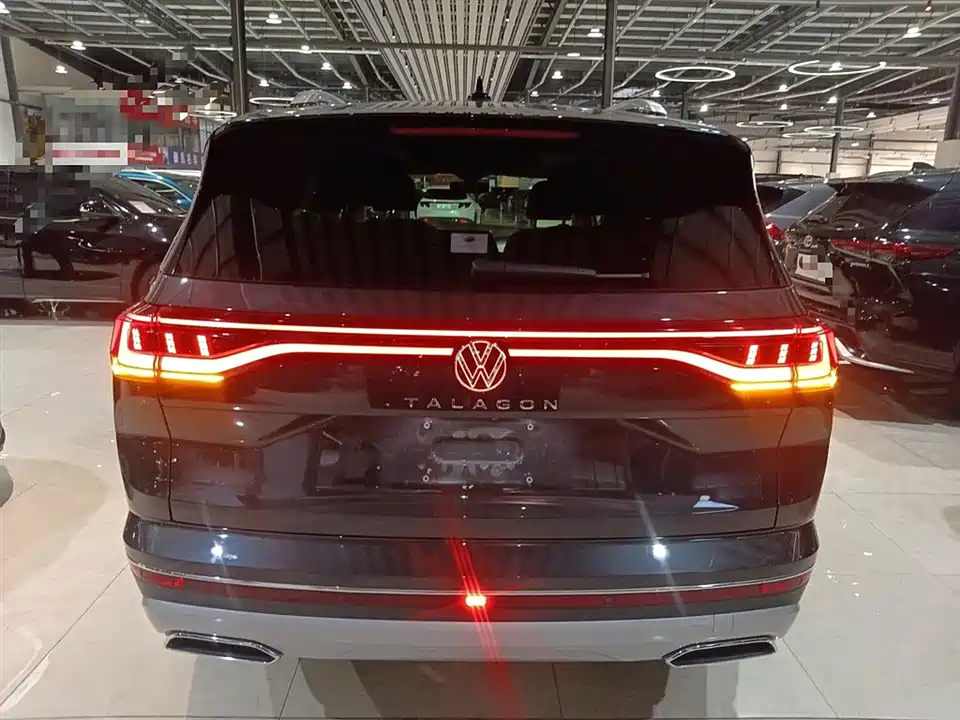 Volkswagen Lanjing