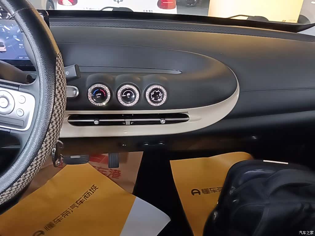 Wuling Bingo, 2024 13