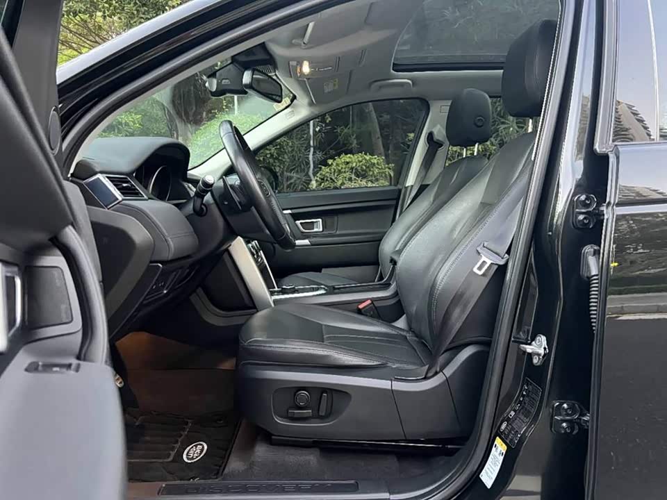 Land Rover Discover Shenxing