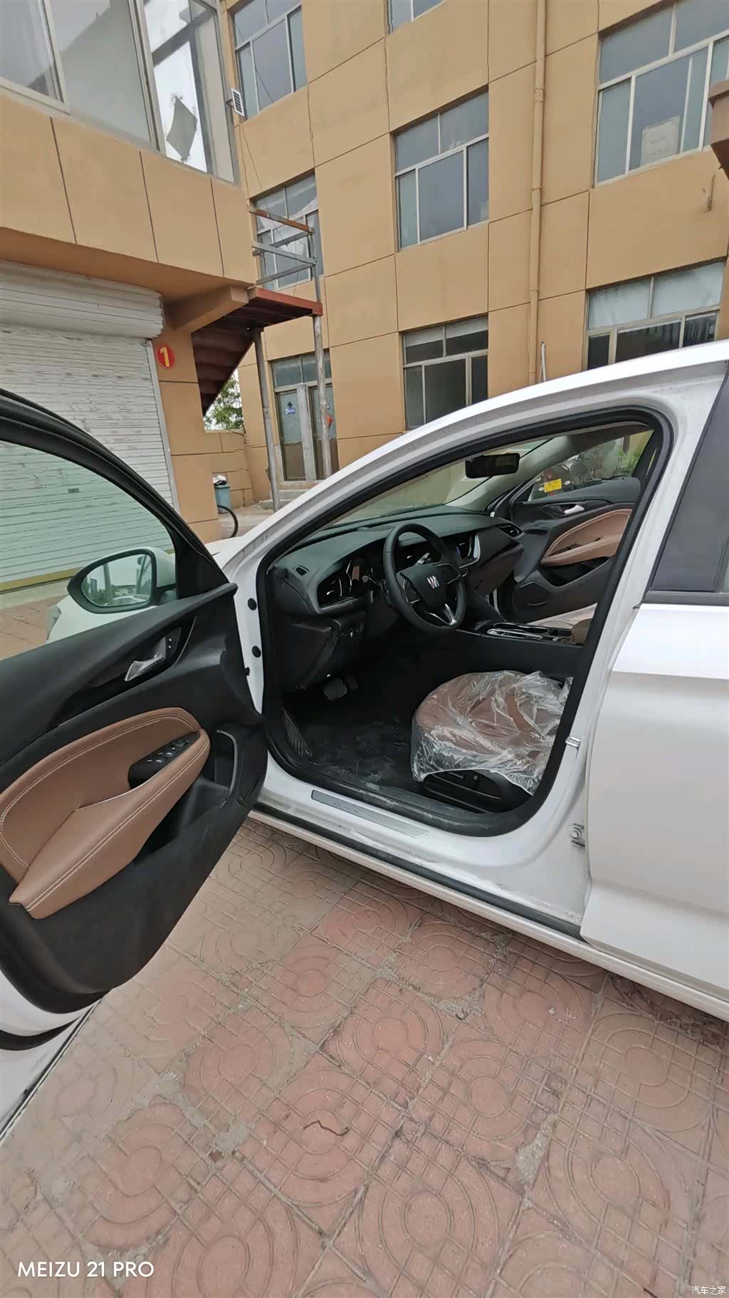 Buick Regal, 2026 12