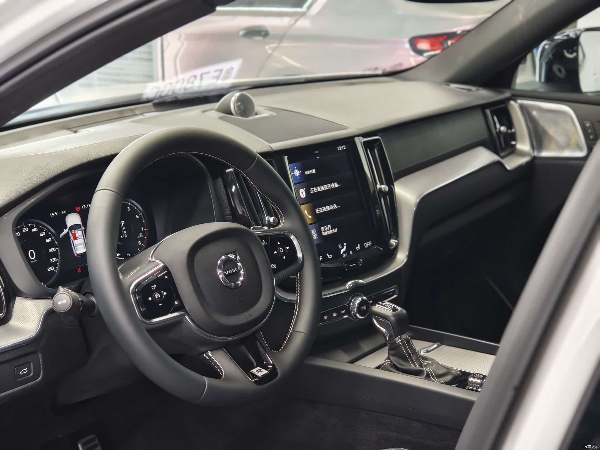 Volvo XC60, 2020 8