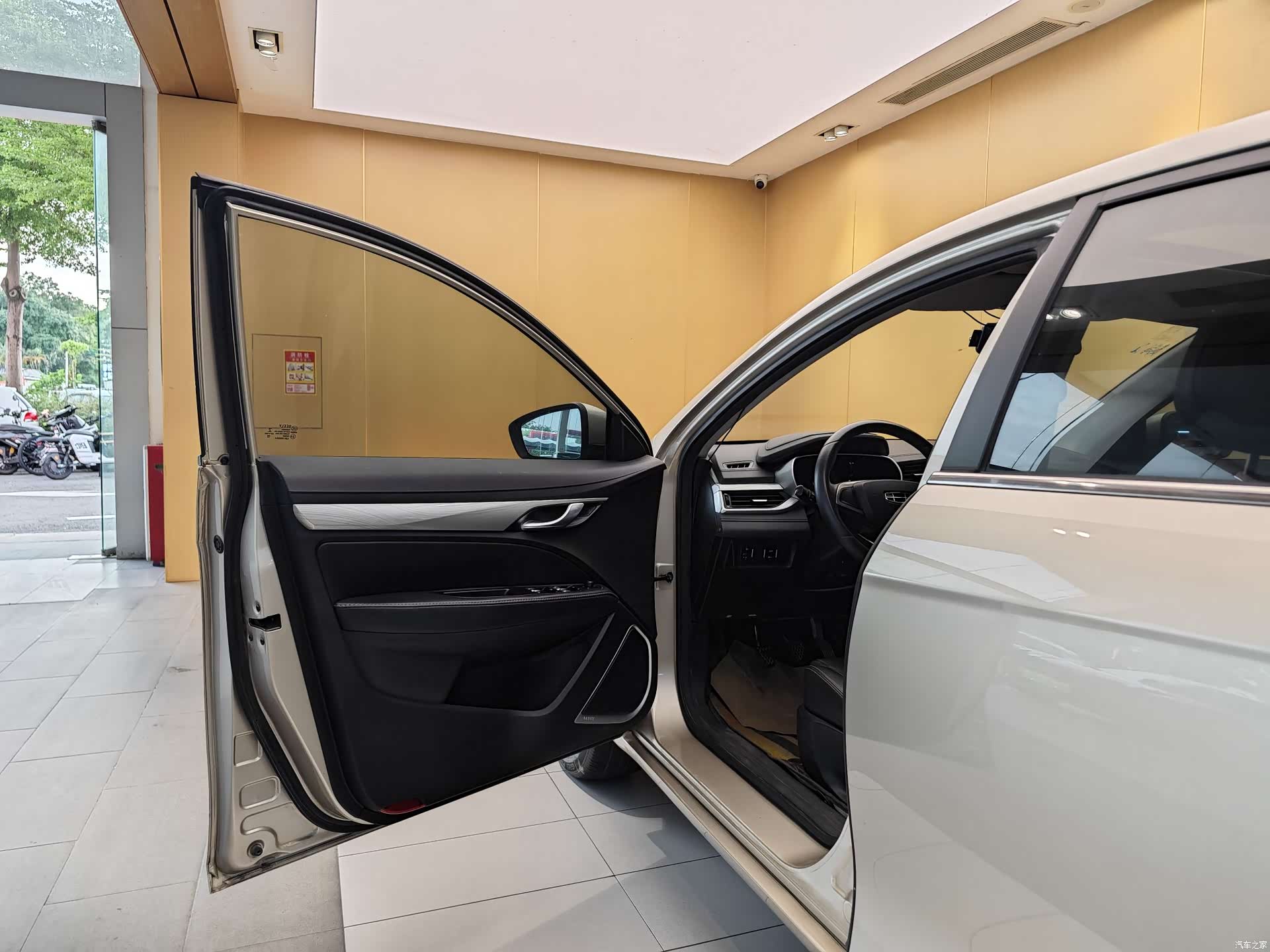 Geely Emgrand, 2021 7