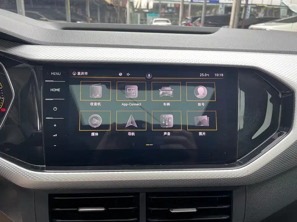 Volkswagen Exploring the shadow