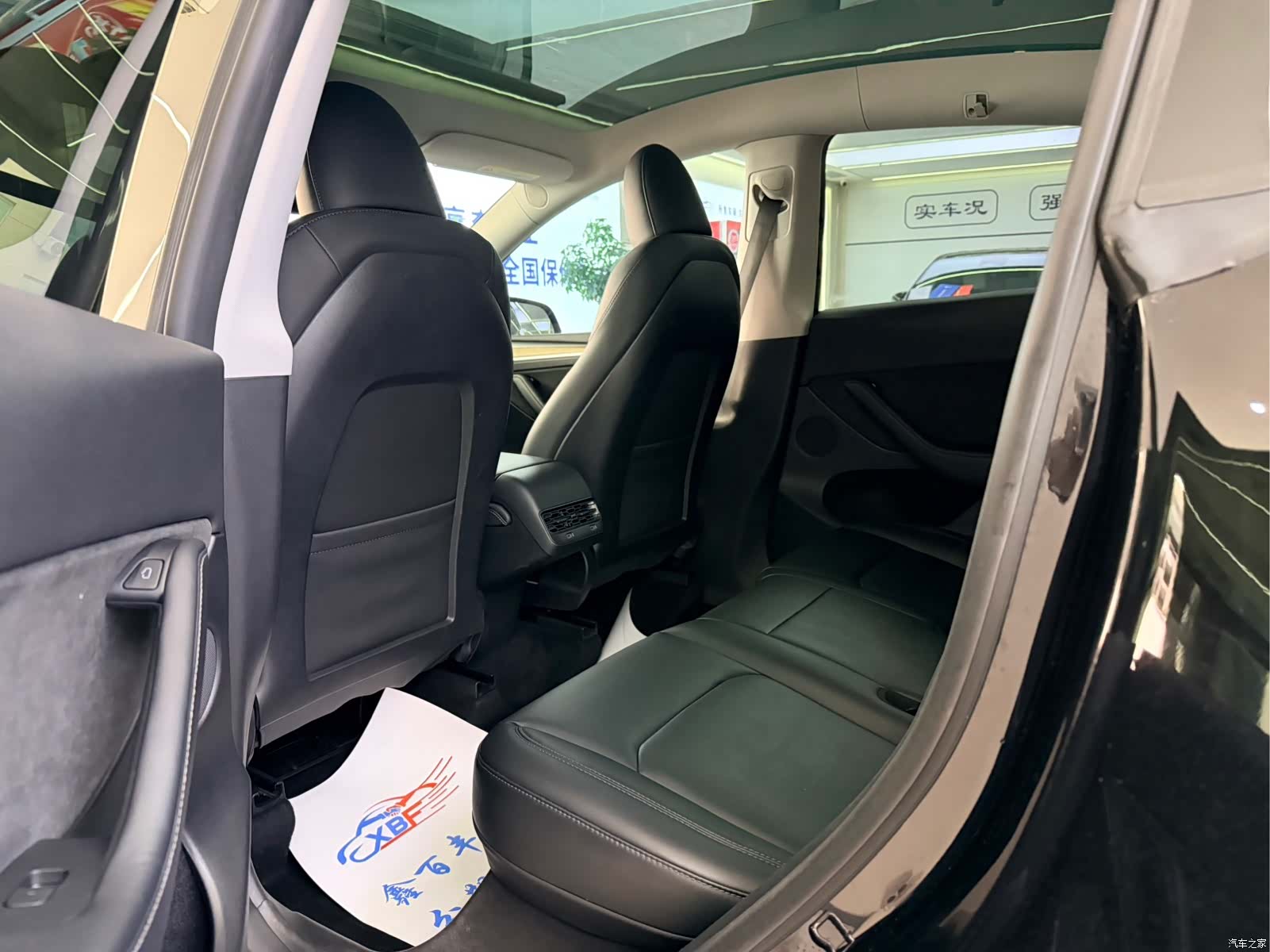Tesla Model Y, 2023 7