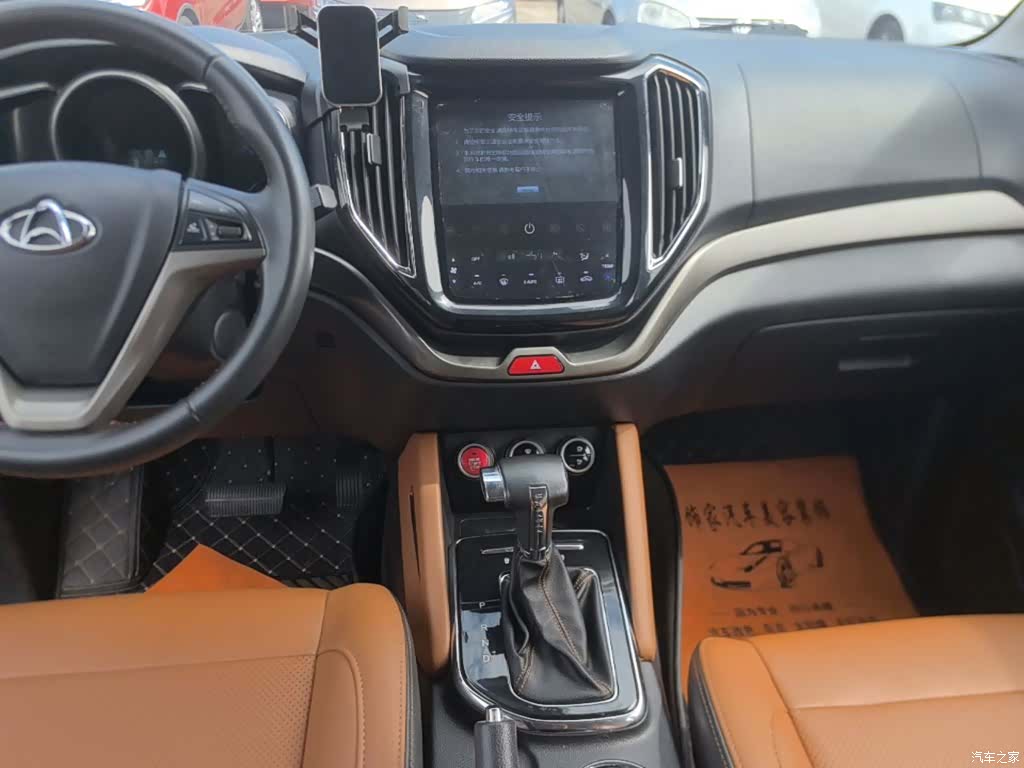 Changan CX70, 2017 13