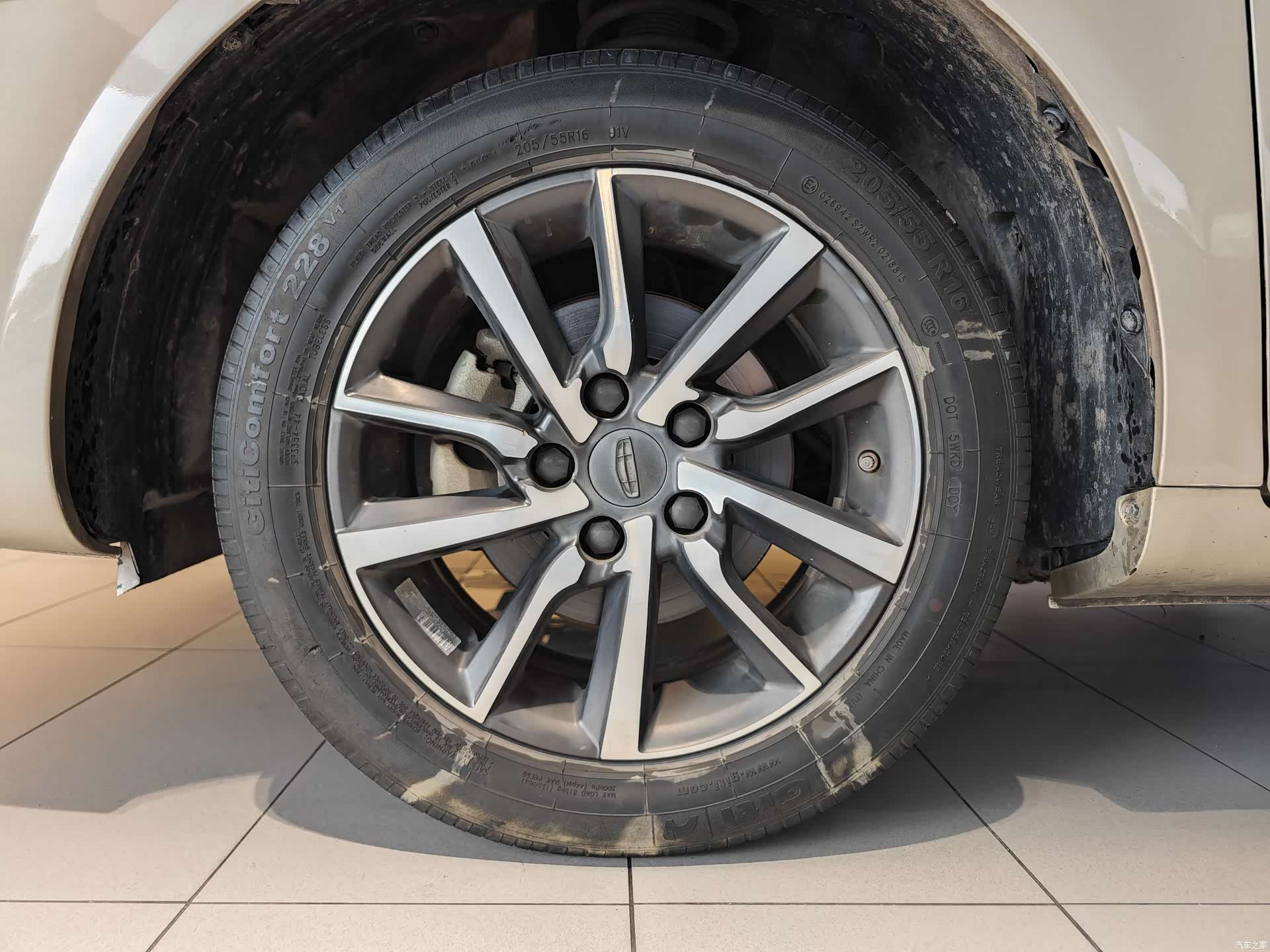 Geely Emgrand, 2021 все фото