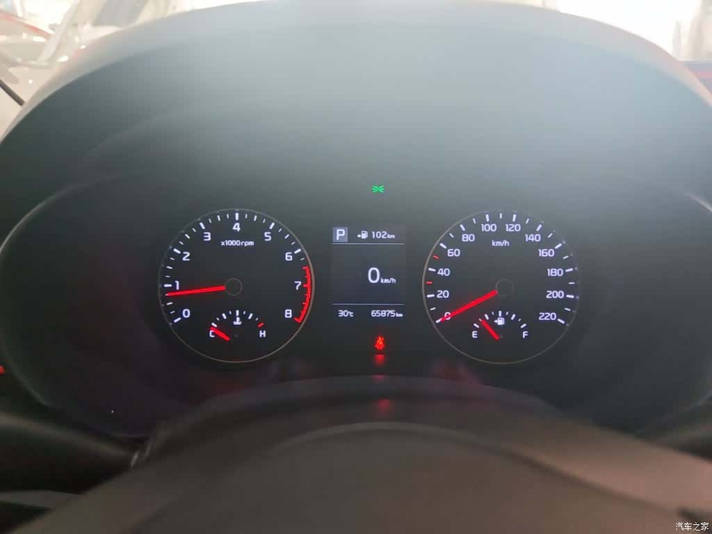 Kia KX, 2017 12