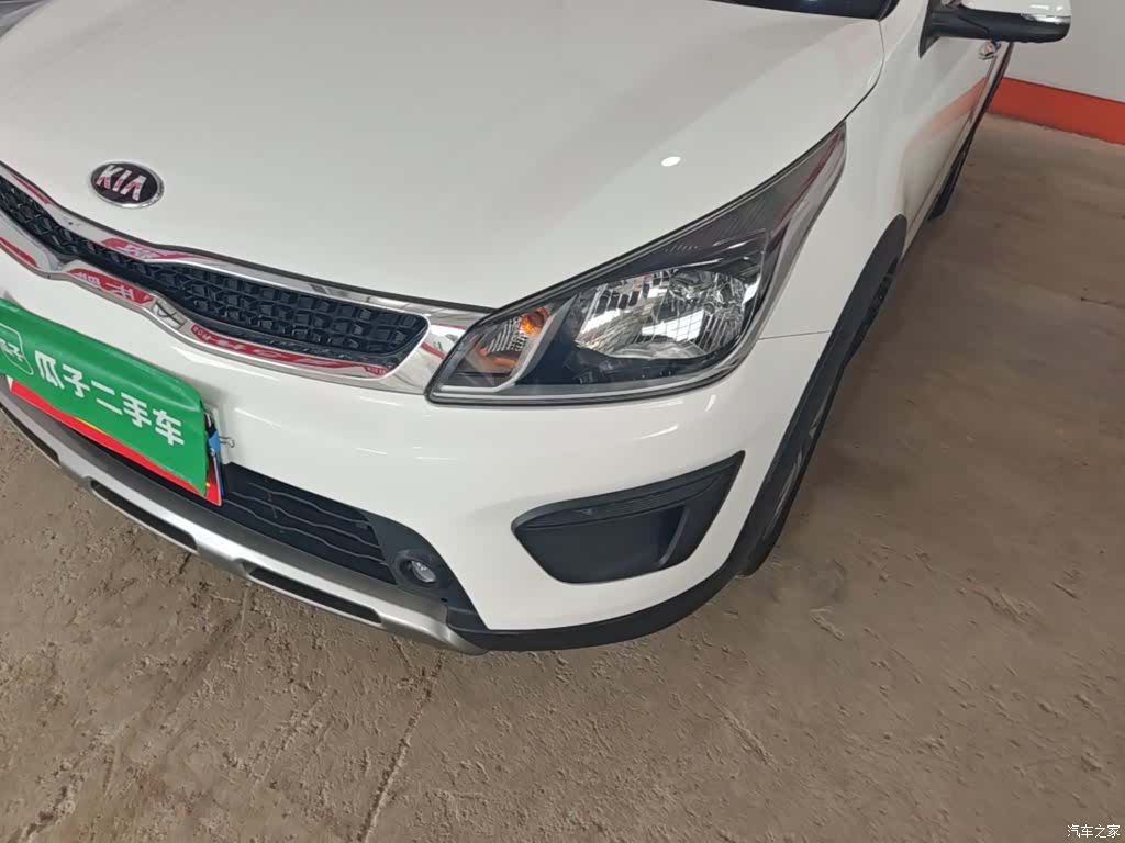 Kia KX, 2017 24