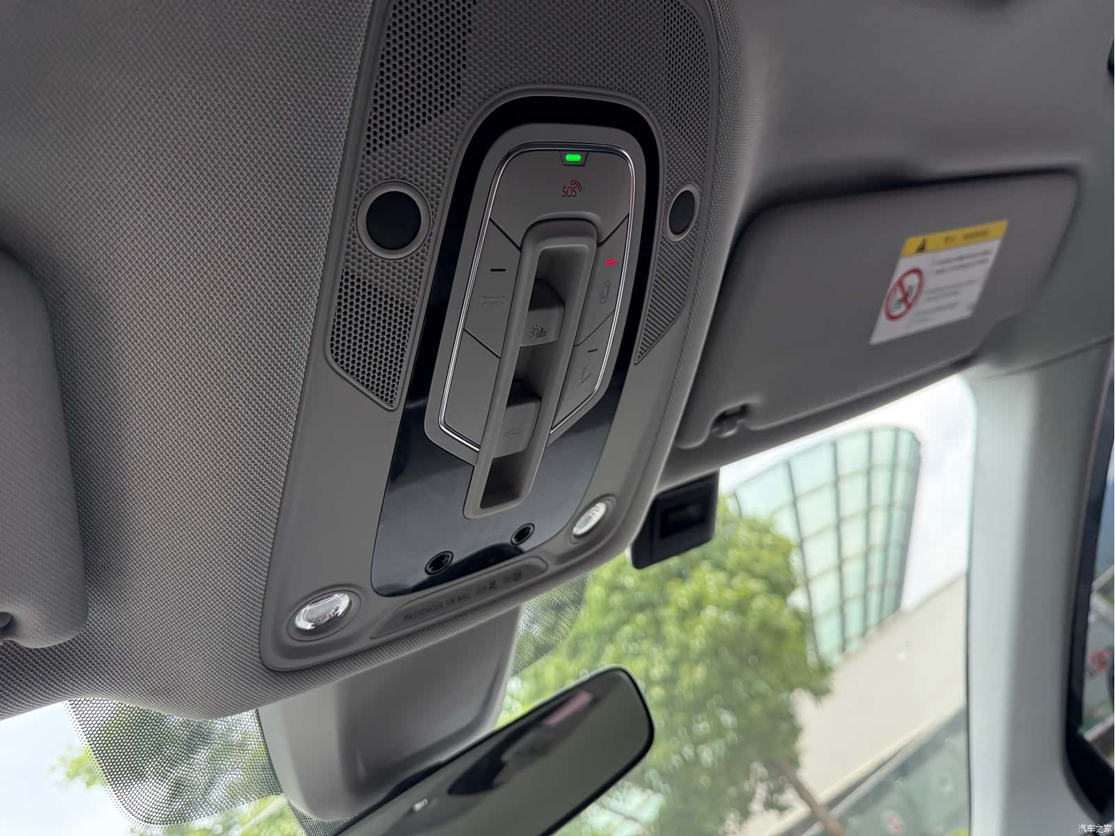 Audi Q5L, 2019 28