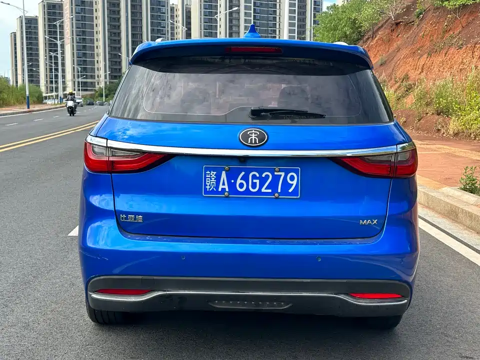 BYD Song MAX