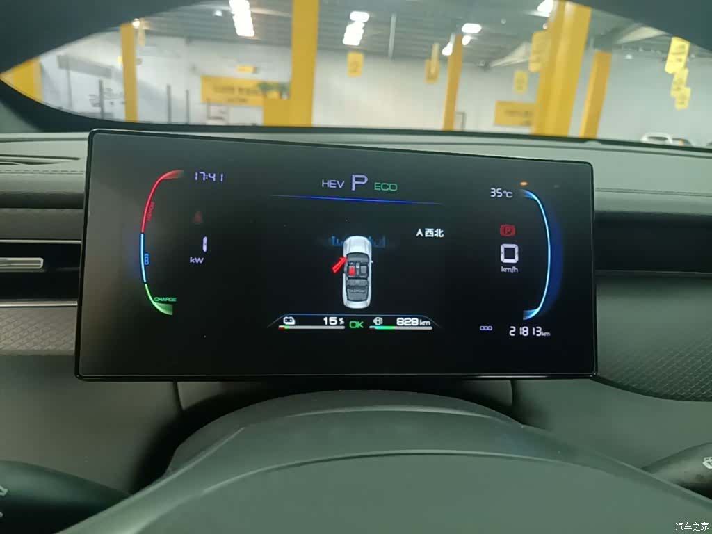 BYD Qin, 2025 12