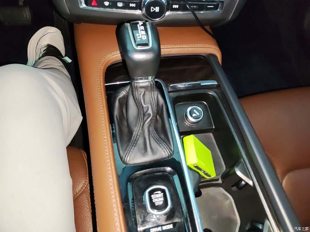 Volvo S90, 2018 14