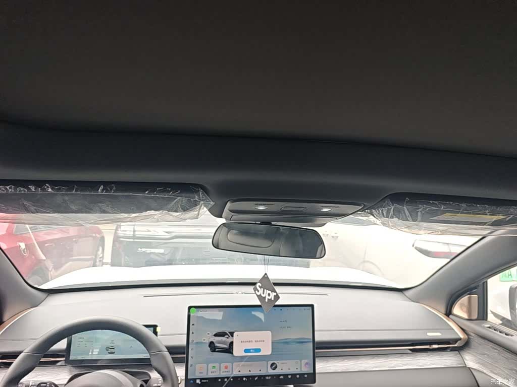 Wuling Starlight, 2026 25